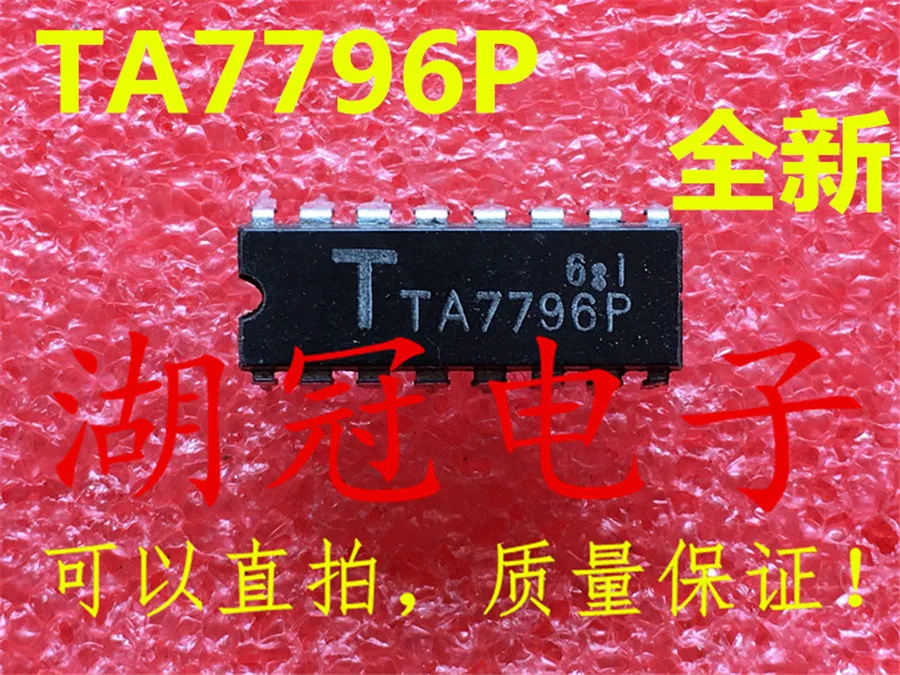 

Freeshipping TA7796P LA3600