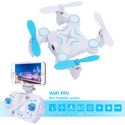 RC Мини Drone с 0.3mp HD Камера складной карманный Дрон RC quadcopters вертолет 4ch RTF Quadcopter RC Игрушечные лошадки дви 901 S