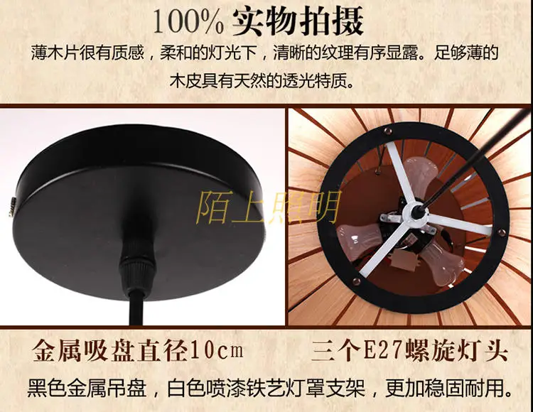 QQ20170111164354 - 