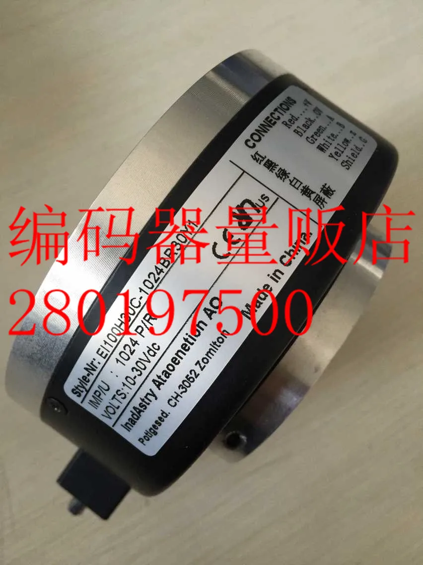

[BELLA] EI100H30C-1024BR30Y1 series for the new ladder encoder