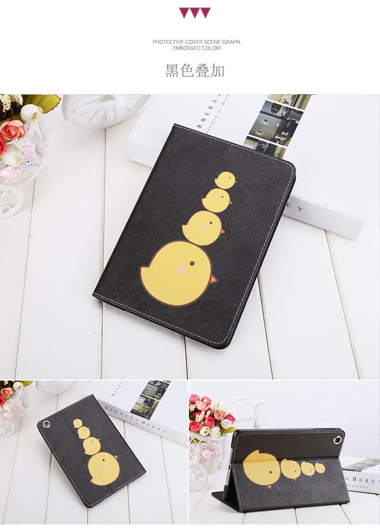 Case for Ipad-9