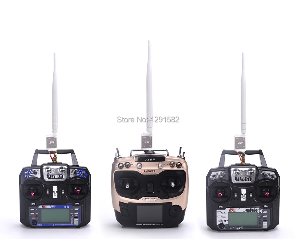 2.4G Amplifier Signal Booster + remote control (1)