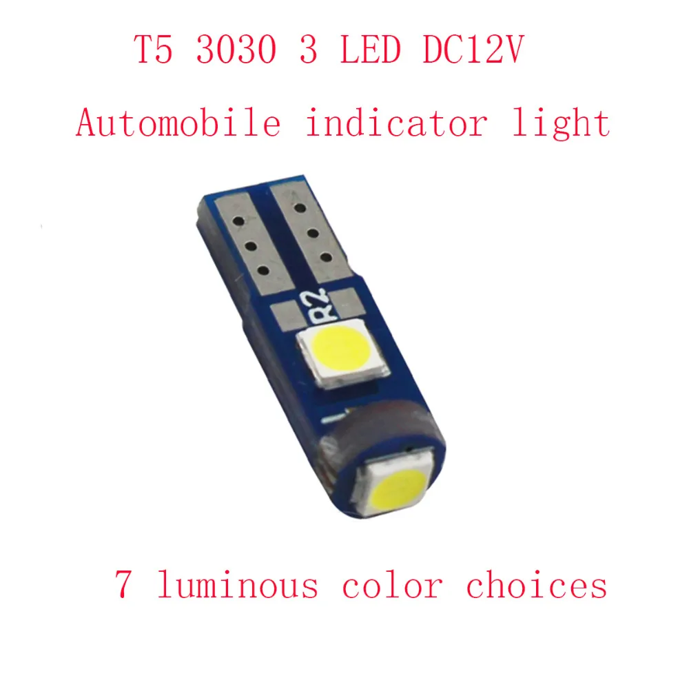 

10pcs T5 LED Car Auto LED 3 led smd 3030 Wedge LED Light Bulb Lamp dash board Instrument White Pink Ice Blue Red Green DC12V