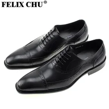 FELIX CHU 2016 Brand Italian Design Genuine Leather Black Lace Up Brogue Man Dress Shoes Mens Formal Suit Party Wedding #1815-83