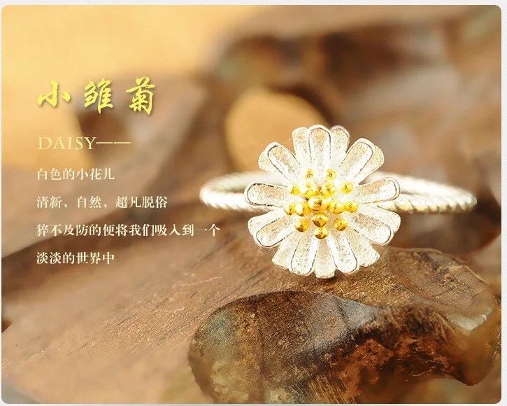 New arrival silver plated ring for women Daisy flower wedding ring Chrysanthemum engagement jewelry Adjustable size dropshipping - Image 4