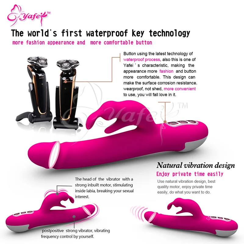 Sex Product  (3)