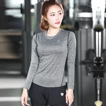 Вид танцевальной одежды, спортивная одежда для фитнеса и йоги, женская одежда, одежда для йоги