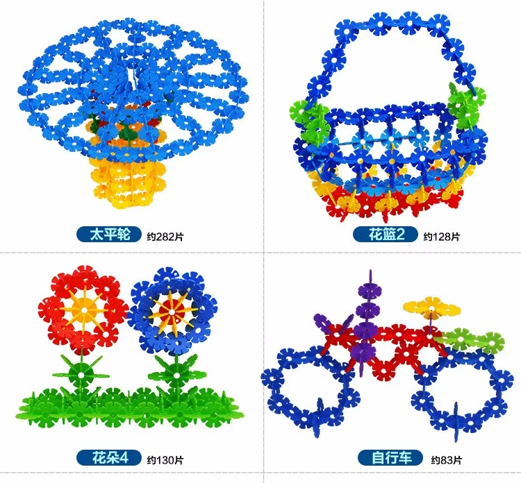 2255087790_1255389506