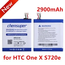 Chensuper 2900 мАч BM35100 BJ83100 литий-ионный аккумулятор телефона для htc One X S720e/One S Z520e