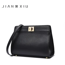 JIANXIU Brand Women Messenger Bags High Quality Genuine Leather Shoulder Crossbody Bag 2017 New Fashion Carteras