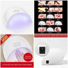 36 Вт 12 светодиодов Сушилка для ногтей светильник USB Перезаряжаемый отверждаемый Гель-лак УФ лампа лак для ногтей Инструменты OA66