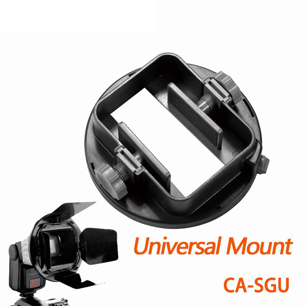 FALCON EYES CA SGU Универсальный комплект адаптеров для вспышки K9/K 9 Speedlite
