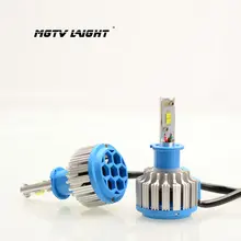 2018 Faróis Do Carro Super Brilhante H3 Levou H8/h11 Hb3/9005 Hb4/9006 H1 H7 70 W 7000lm Frente Auto Lâmpada de Farol Automotivo 6000 K
