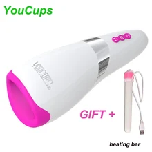 Youcups 12 modes Oral vibrator Male Masturbator for men sex real voice Suction Pussy Masturbation Cup Adult Sex Toys For Man gay