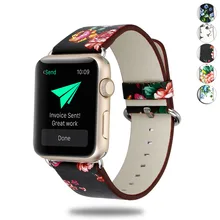 Essidi 38 мм 42 мм мягкий кожаный ремешок Repalcement для Apple Watch цветок кожаный ремешок застежка с пряжкой адаптер