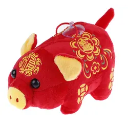 2019 красный свинья-талисман мягкая кукла Китайский талисман Свинья короткие плюшевые куклы подарок на Новый год мирные сопутствующий удаче