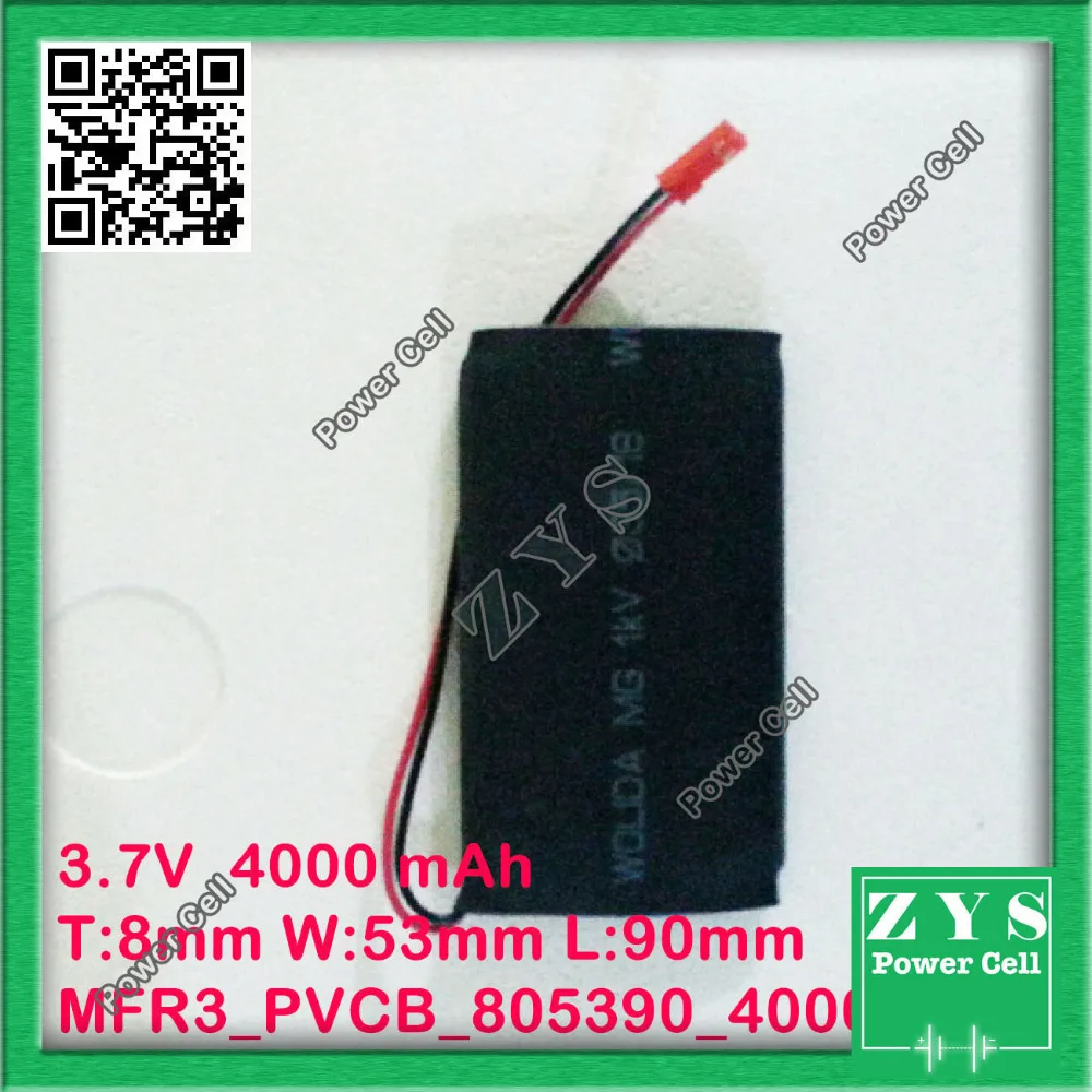 MFR3_PVCB_805390_4000 (1)
