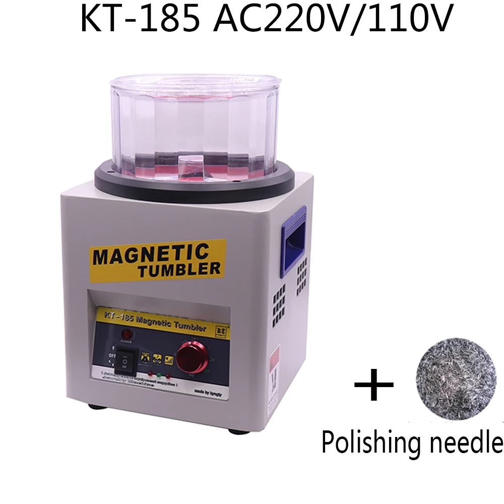 Free Shipping KD / KT 185 Tumbler Jewelry Polishing Machine