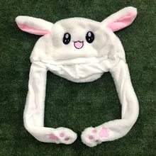 Шапка с заячьими ушами может двигаться подушка безопасности магнит шапка Плюшевые игрушки подарки C55K