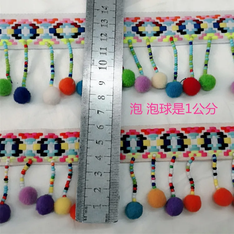 Fringe Beaded Pompom Trim Tassel 2