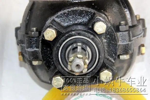 Traseira da Caixa do Eixo Protetor do Liventilador Zongshen Capa Aparelho Jianshe 200cc 250cc Atv 150cc 10 aparelho protetor do liventilador jianshe 150cc 200cc 250cc atv