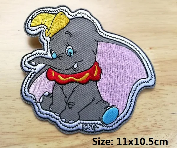 Dumbo утюг на патч es детская ткань металлическая аппликация патч слон животное мультяшный значок - Цвет: Антикварное серебро