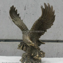 Китайский Китай Народной Культуры Handmade Латунь Бронзовая Статуя Лаки Скульптура Орла