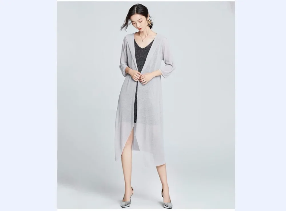QQ20180605133717
