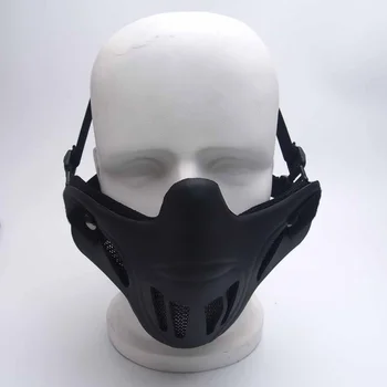 

Outdoor CS Field Protective Tactical Mask Hunting Accessories Emerson Tactical Equipment Half Military Face Wire Protector