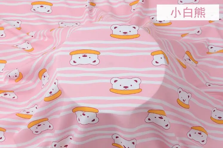 QQ20180503104724