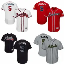 atlanta braves jersey amazon