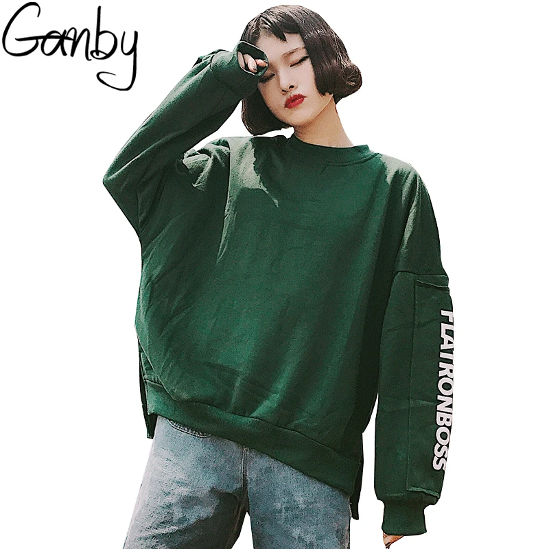 PLAMTEE Harajuku Hooded Women Sweatshirt All Match Letter