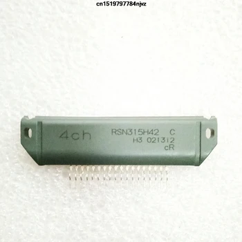 

RSN315H42C RSN315H42 HYB18 1PCS