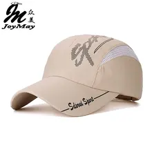 JOYMAY быстросохнущая Повседневная дышащая бейсбольная Кепка Snapback Солнцезащитная шляпа для рыбалки модная кепка B293