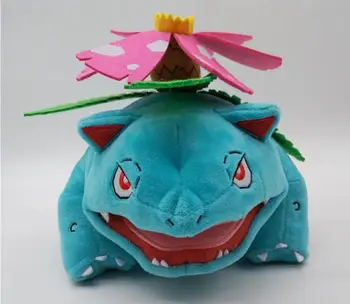 

New official Tomy Venusaur Plush Doll Stuffed Gift 8.5"