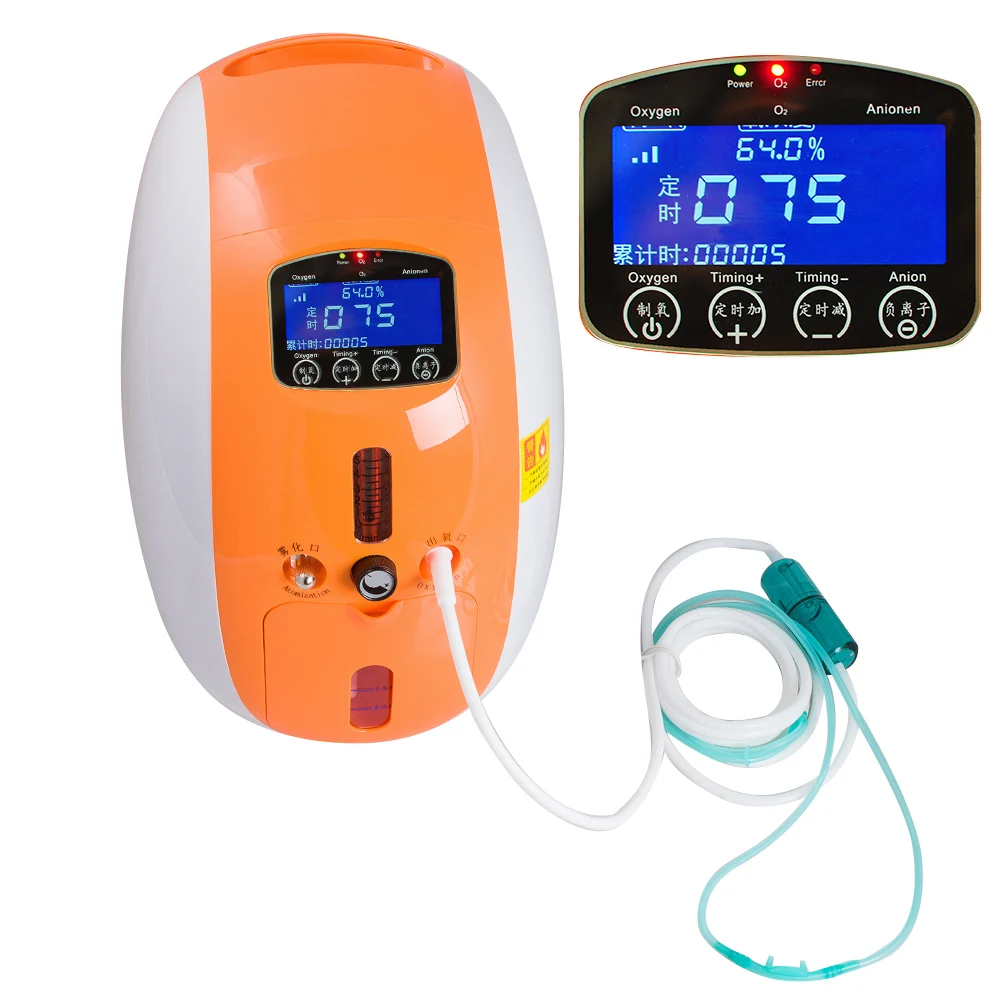 

2L Portable Full Intelligent Home Oxygen Concentrator Generator with nebulizer work compact Silent Negative ion