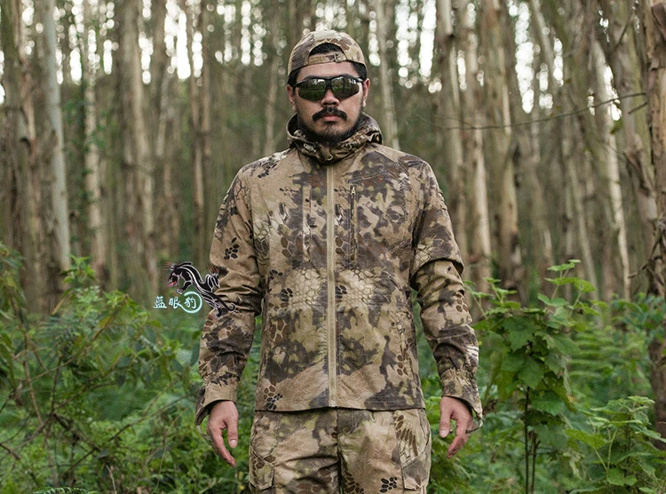 sail multi camo outfit