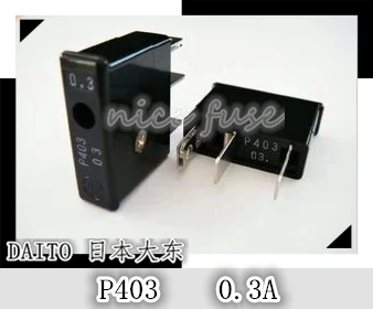 

Imported Japanese Daito fuse fuse P403 DAITO new original packaging 0.3A