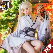 Yosuga no Sora Kasugano костюм для косплея белое кимоно японская игра в