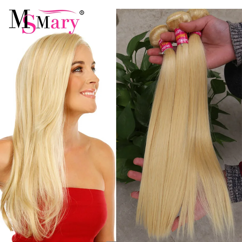 613 Russian Blonde Virgin Hair Straight Weave 3 Bundle Deals Cheap