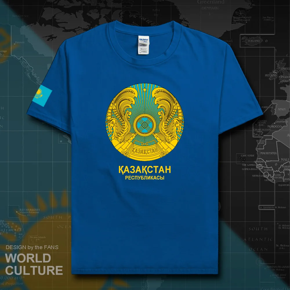 HNAT_Kazakhstan20_T01royal