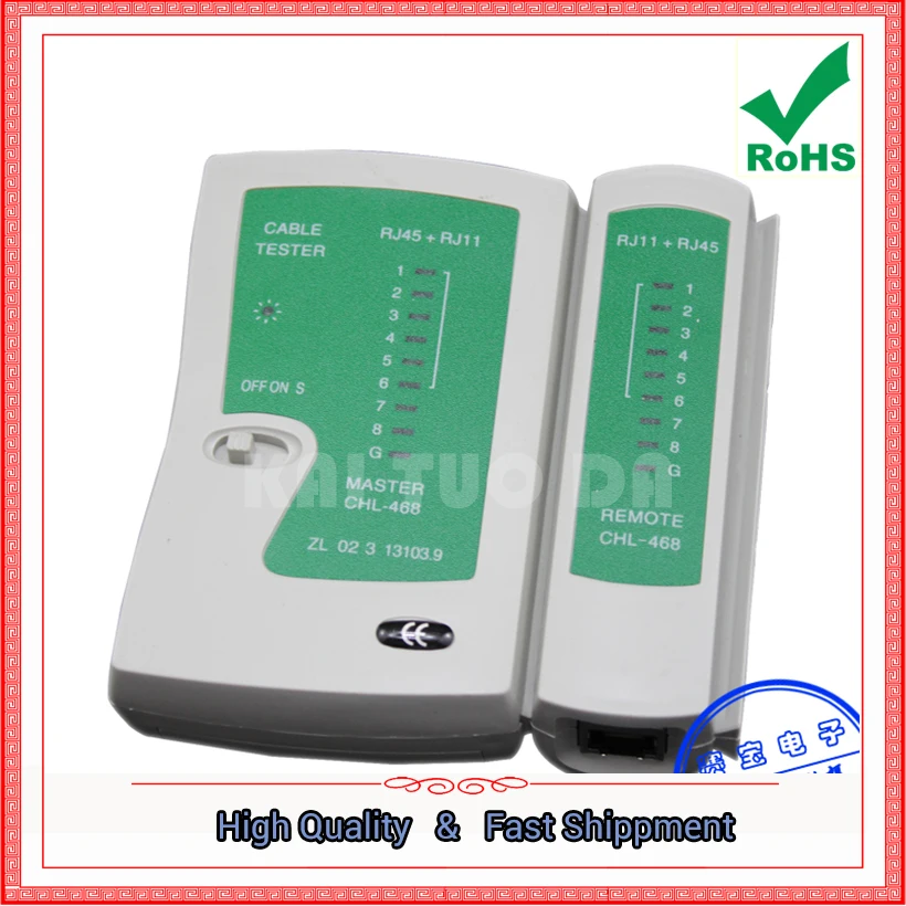 

line instrument measuring instrument device internet line cable tester (E5A1) 0.26KG