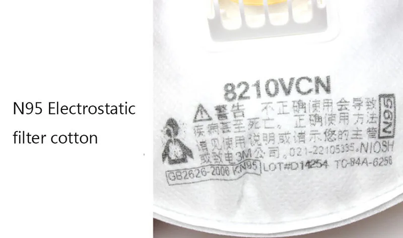 3 м 8210V N95 Респиратор маска с дыхательным клапаном Респиратор маска против пыли частиц сварки микроорганизма маска