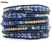 Смешанный размер sodalite лазерные бусины кожаный браслет