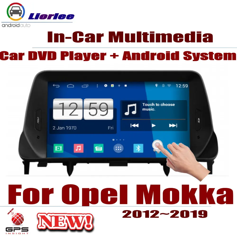 Автомобильный dvd-плеер gps навигация для Opel Mokka 2012~ Автомобильная Android мультимедийная система HD экран Радио Стерео головное устройство