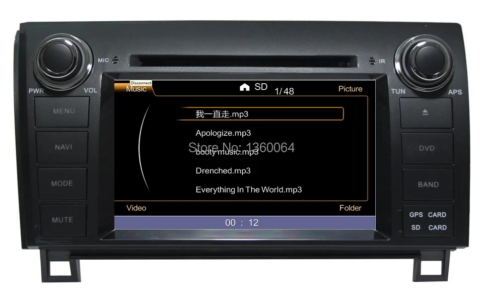 Clearance 2 din 7" Car DVD GPS For Toyota Tundra Sequoia Navigation Multimedia System Audio Video Player Media Stereo Head Unit Autoradio 3