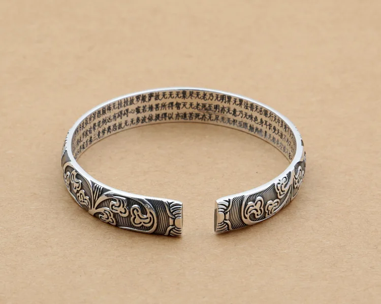 silver-om-bangle002b