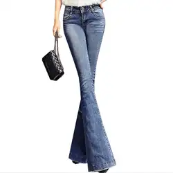 2019 женские расклешенные джинсы с высокой талией, Джинсы бойфренда для женщин, джинсовые узкие джинсы, женские широкие брюки, большие