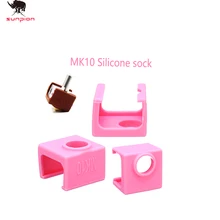 SUNPION 3D Printer MK10 Silicone Socks for MK10 Aluminum Block 3D Printer Part Hot End For Wanhao i3 QIDI 2PCS цена SUNPION 3D Printer MK10 Silicone Socks for MK10 Aluminum Block 3D Printer Part Hot End For Wanhao i3 QIDI 2PCS цены онлайн