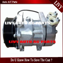 Компрессор переменного тока Sanden 7H15 SD7H15 для Scania 2004-2011